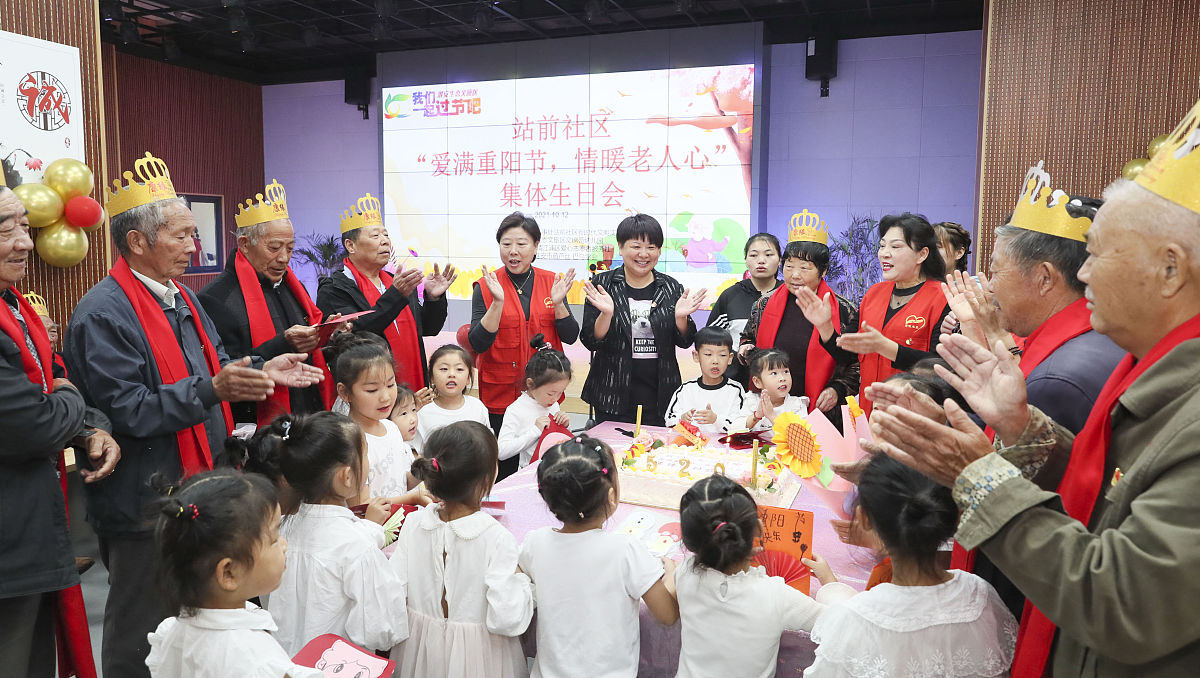 和睦族人生日庆典致辞：共庆生命，团结与爱