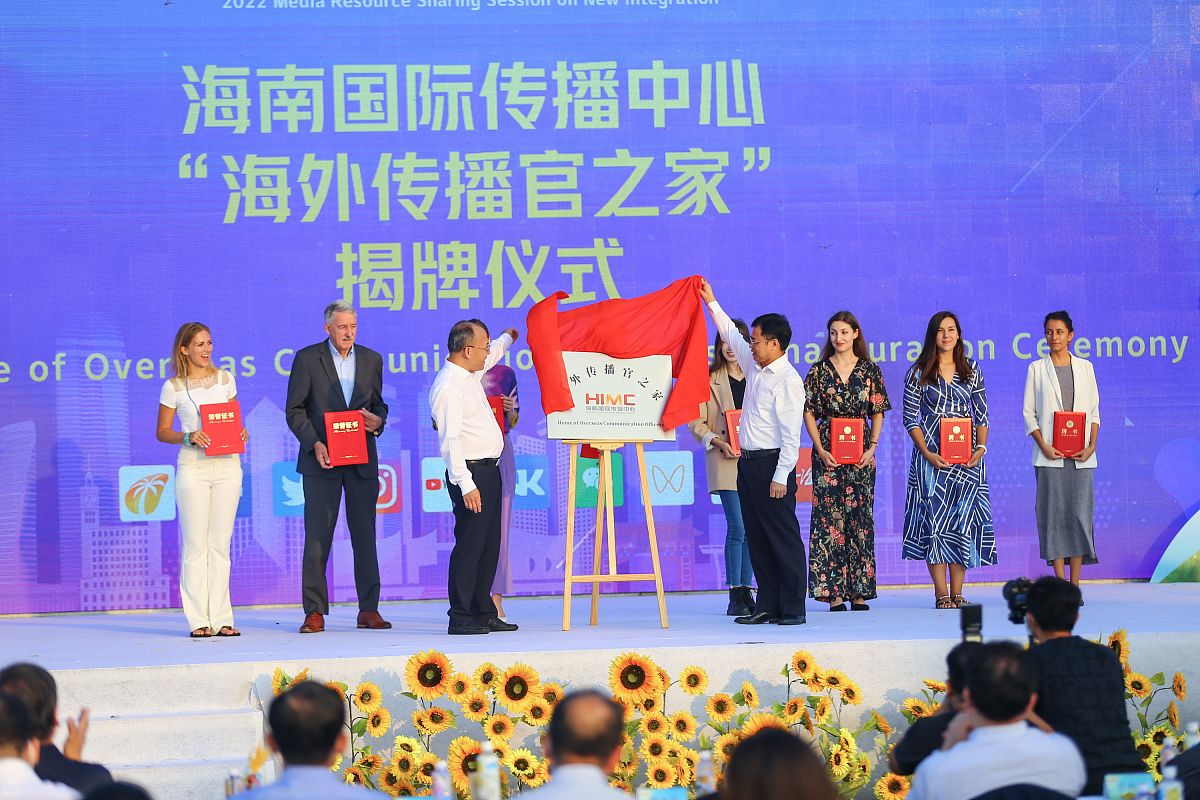 校外商铺对我们学校协会赞助的好处