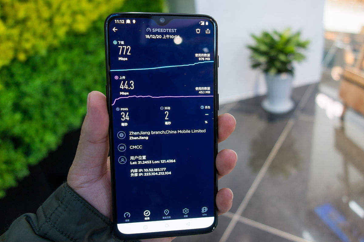 uni-app 80mm 转换为 px 详解
