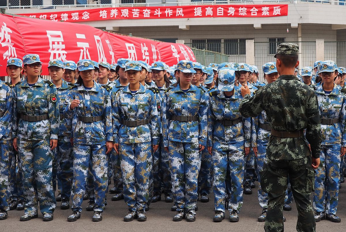 六盘水市军事技能职业学校2020春季招生简章