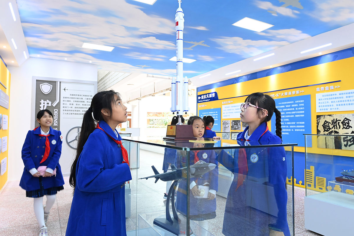 重庆企业管理学校2022年招生简章 - 助您成为管理精英