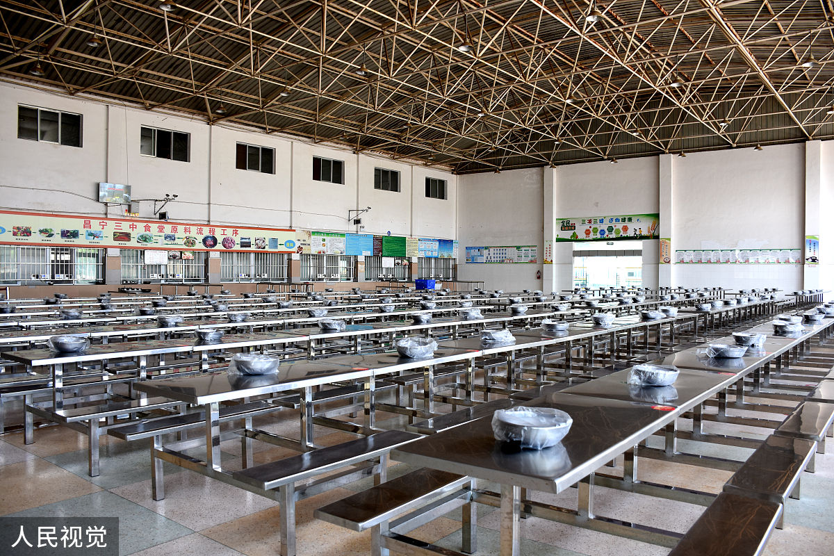 聊城工业学校客户信息服务和高星级饭店运营与管理专业介绍