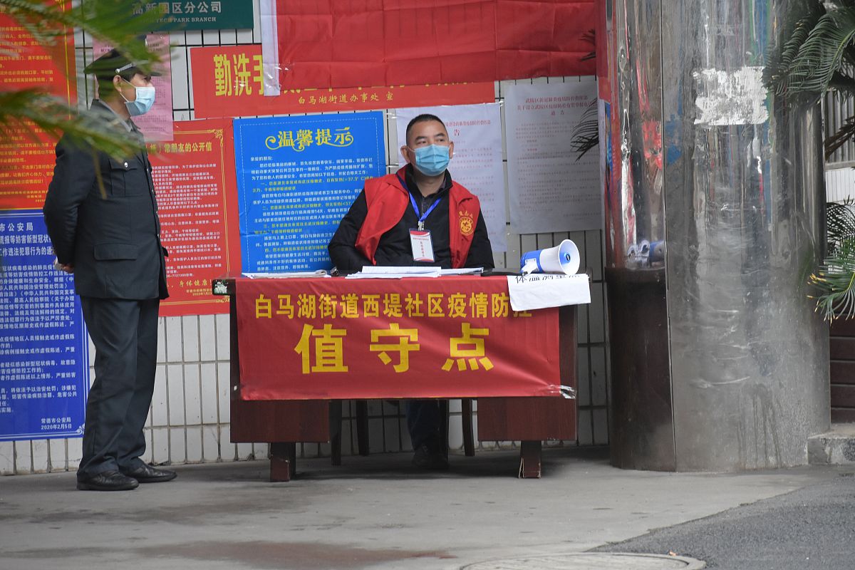 甘肃省庆阳市百姓求助指南：如何联系媒体解决问题