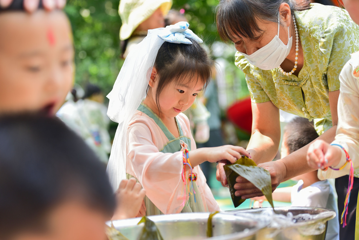 写一份端午亲子游活动文案