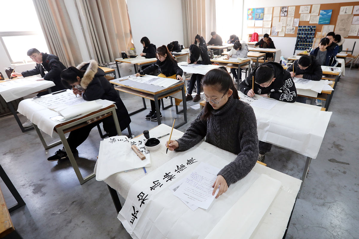 需要校考的有书法专业的学校有哪些列出30个