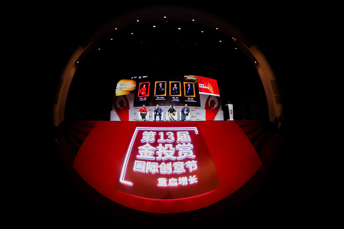 广告制作专业前景：未来发展趋势与人才需求