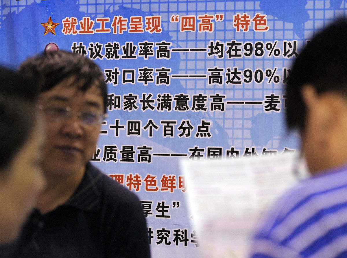 讲一个王盟高中辍学的故事