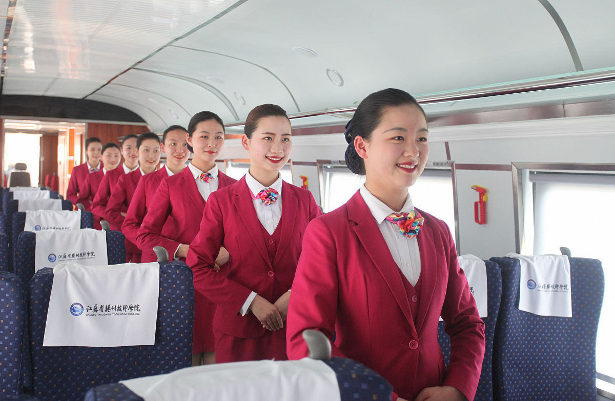 江苏省经贸技师学院2023年招生电话-怎么样