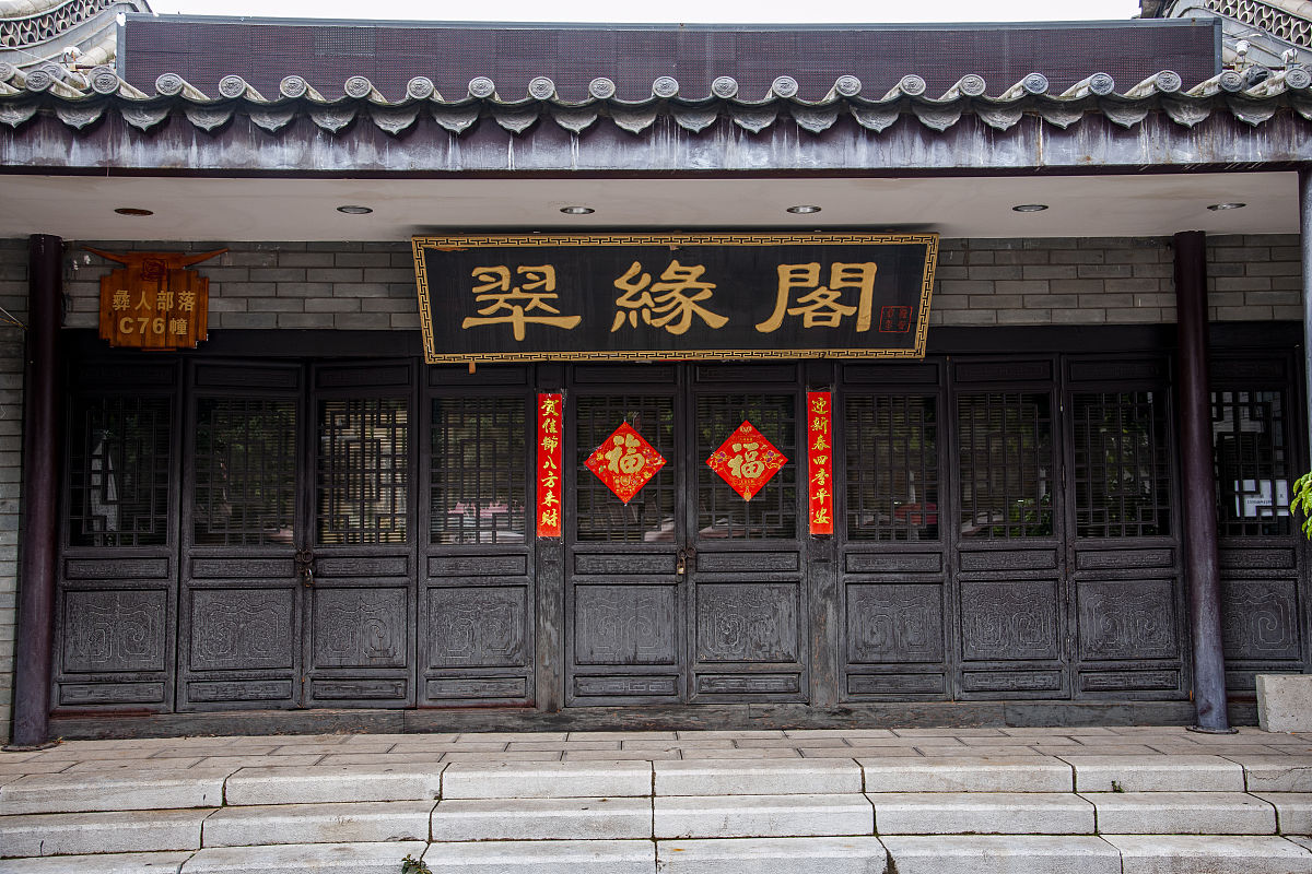 楚雄州工业学校2022年招生简章 - 报名时间、方式、专业及录取条件