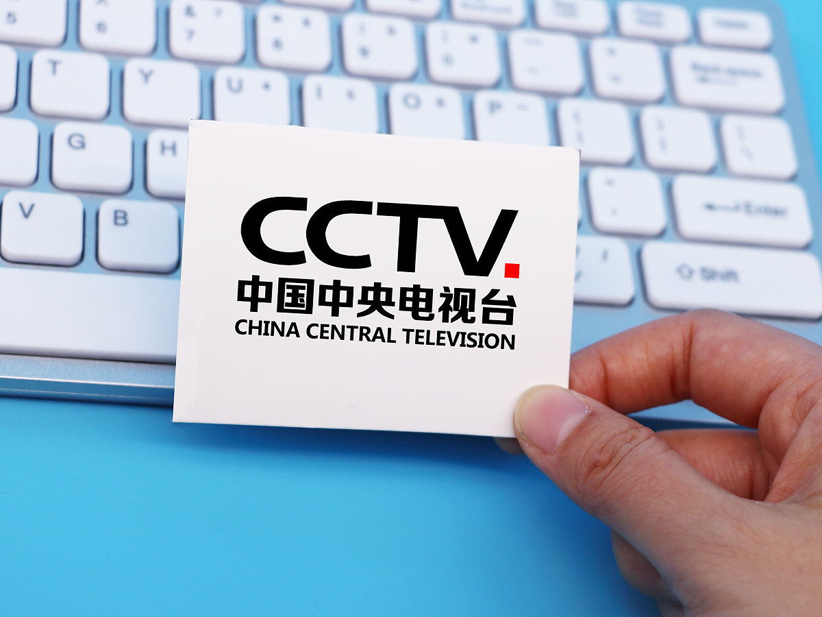 cntv直播(CCTV怎么看直播呢?)