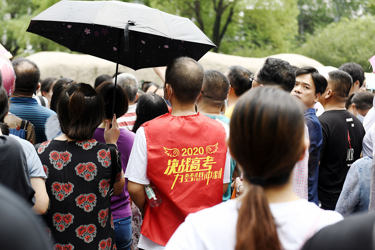 重庆卫校2020年录取分数线预测 - 报考指南