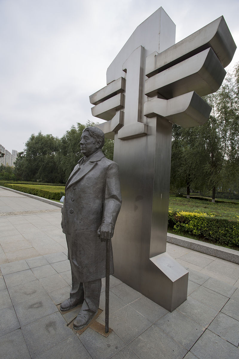 内蒙古建筑职业技术学院雕塑艺术设计专业怎么样