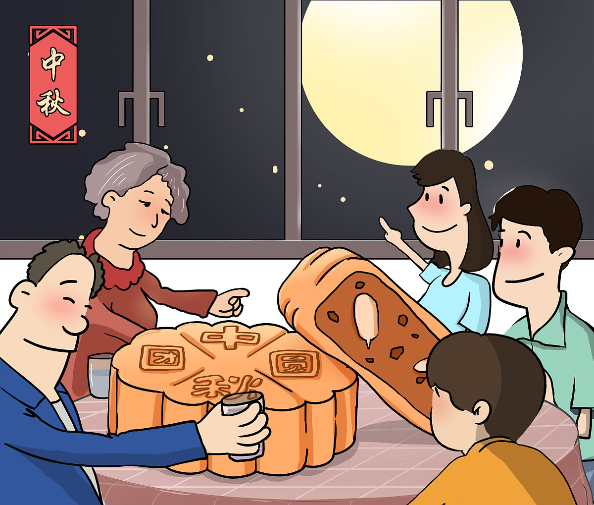 爸爸眼中的中秋：团圆与文化传承