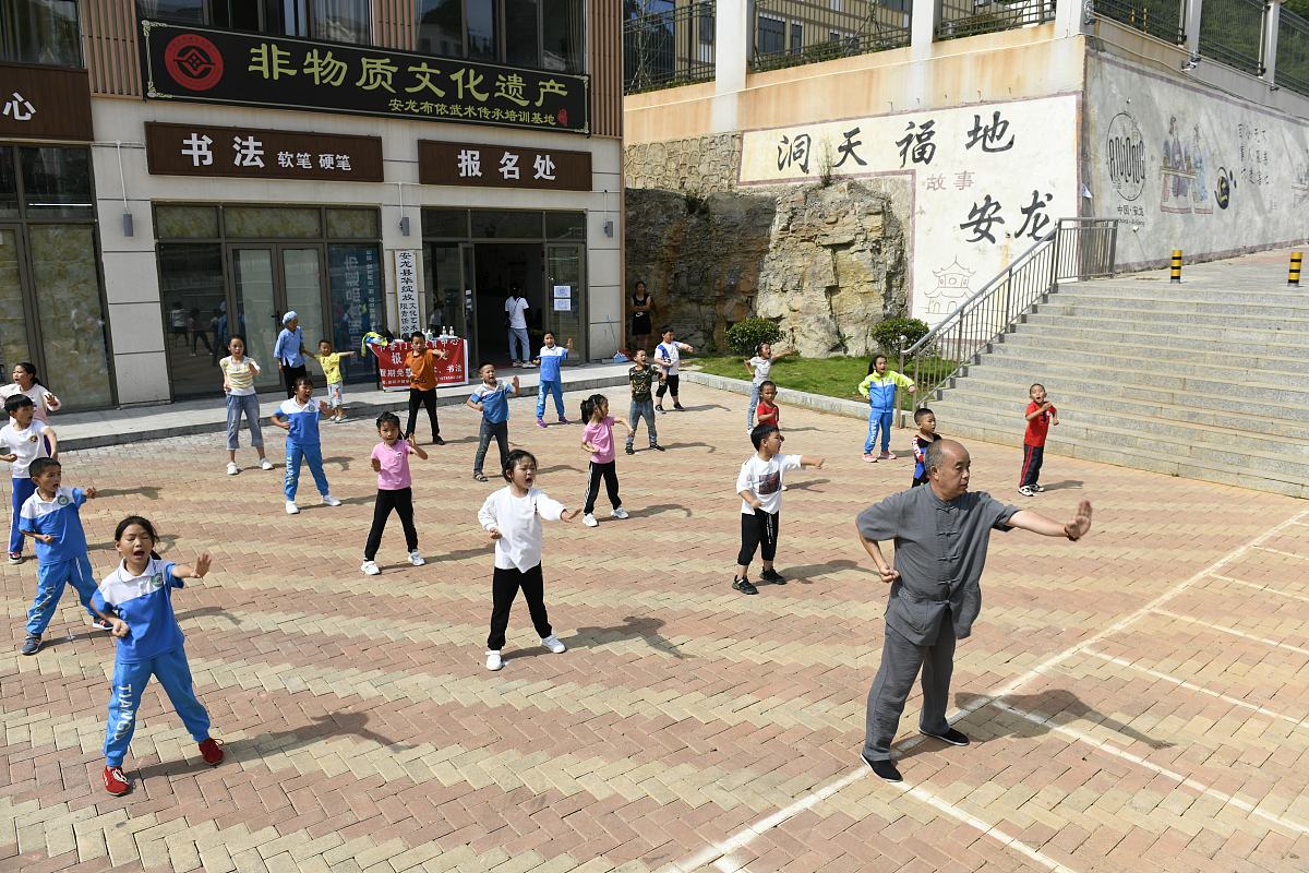 贵州工程职业学院社会体育专业好不好发展前景怎样