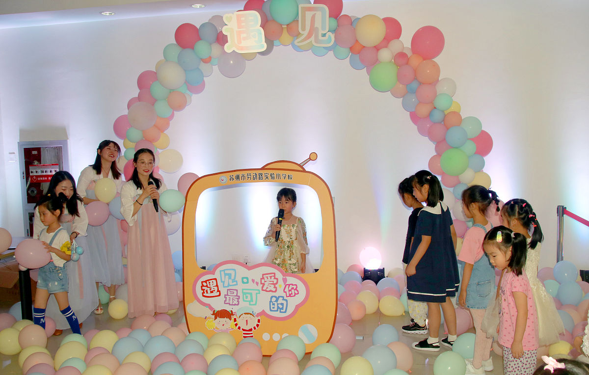 10岁生日派对创意：主题、活动、体验，让孩子玩得开心！