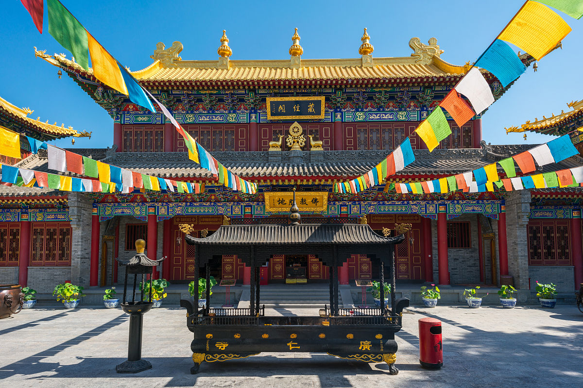 如何介绍西安广仁寺