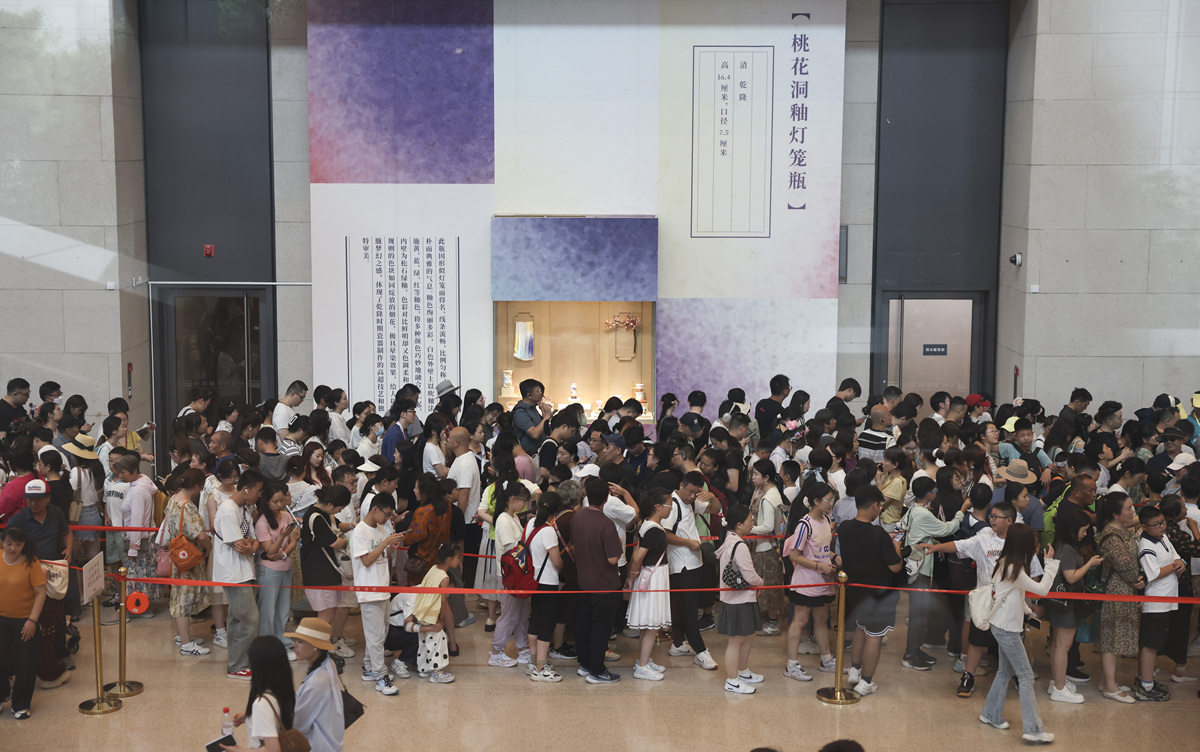 2020年重庆文化艺术职业学院文物修复与保护专业招生