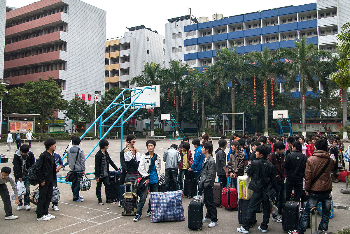 广州华风技工学校2023年有哪些专业