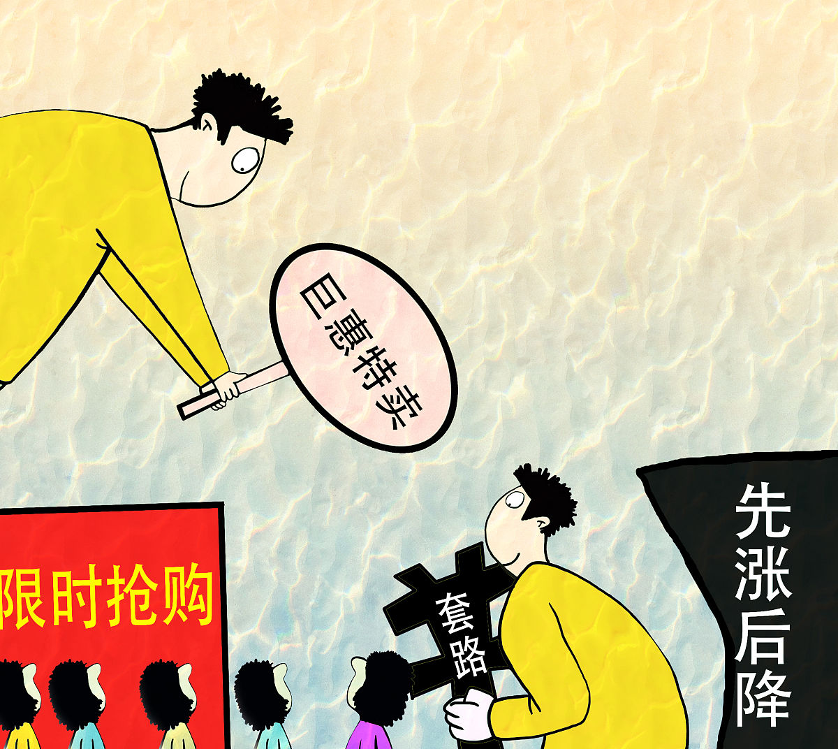 工程款拖延多久？个人欠款找催收公司指南