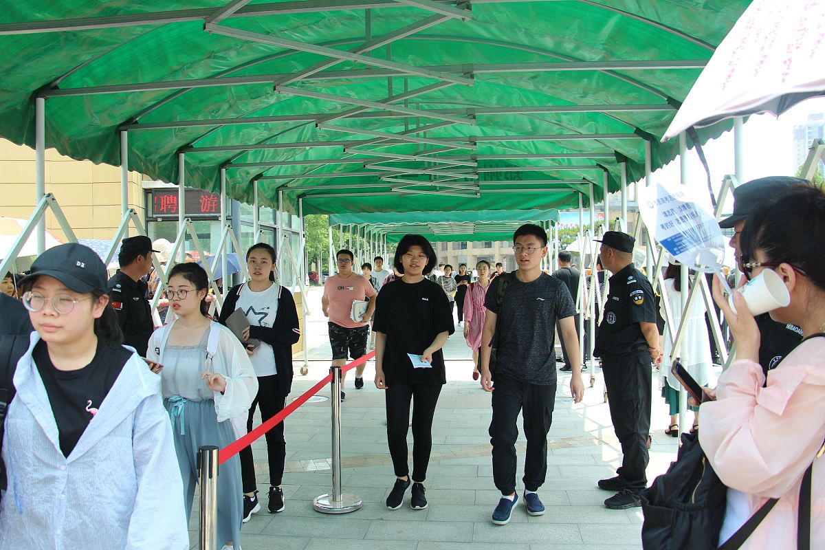 2019年永川民进学校招生专业：18个专业等你来选