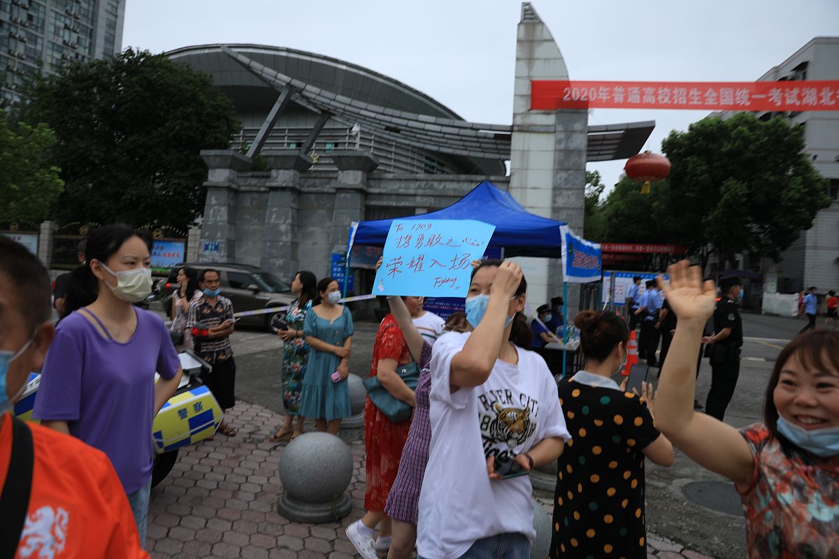 重庆2021年200分能上护理学校吗