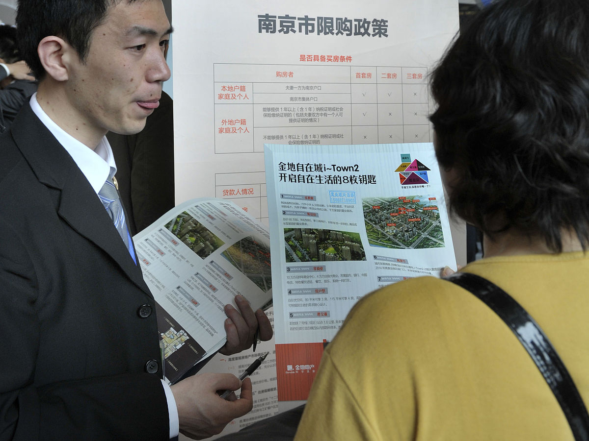 房产约客户看房实际话术发微信客户不回信息怎么办 打电话也不接