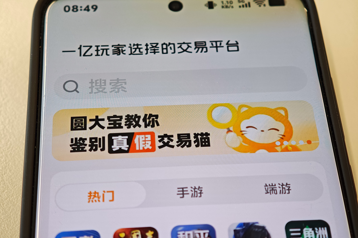 零卡手机也能支付？支付宝不用验证手机号？