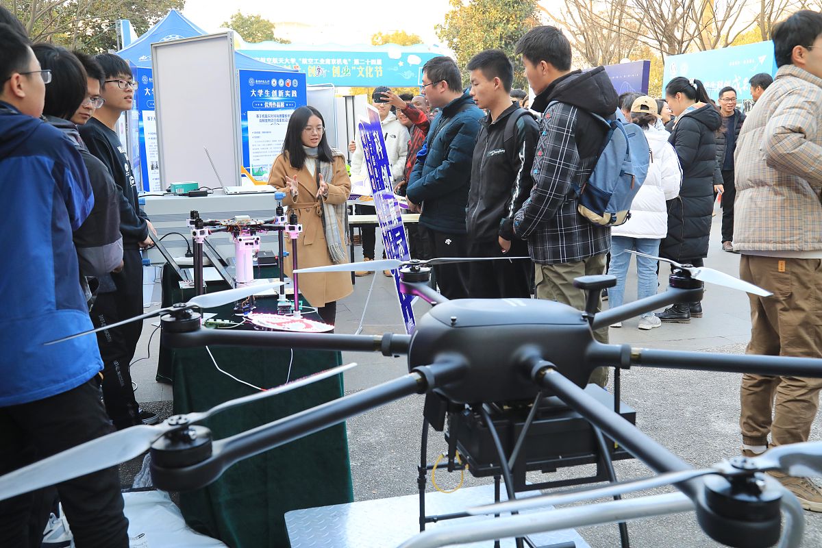 武汉机电一体化学校无人机应用技术招生简章