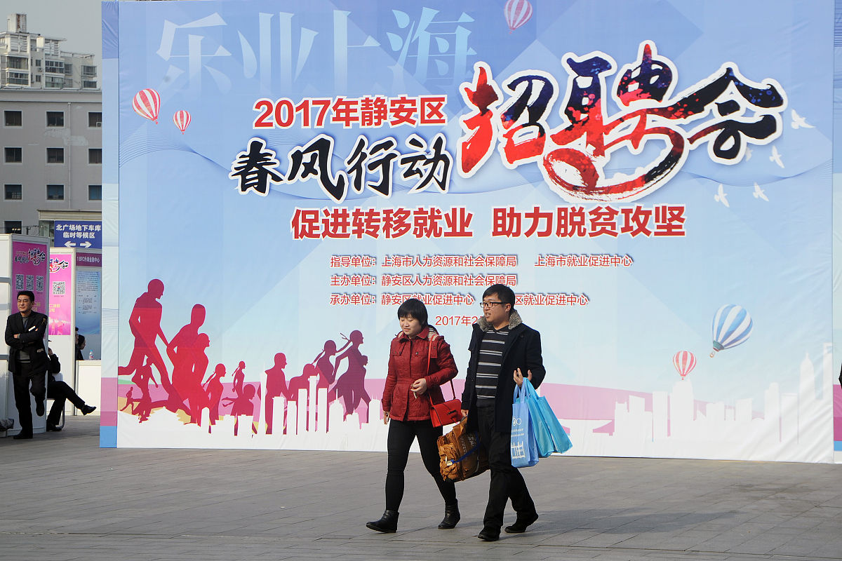 湖南开设软件与信息服务专业的中专中职学校有哪些