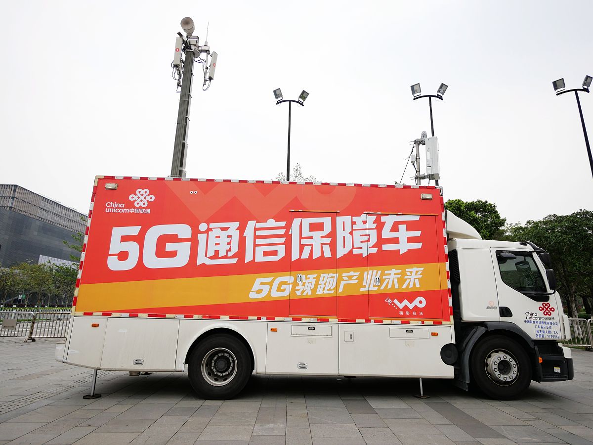 遵义铁路学校招生专业：丰富选择，满足你的铁路梦