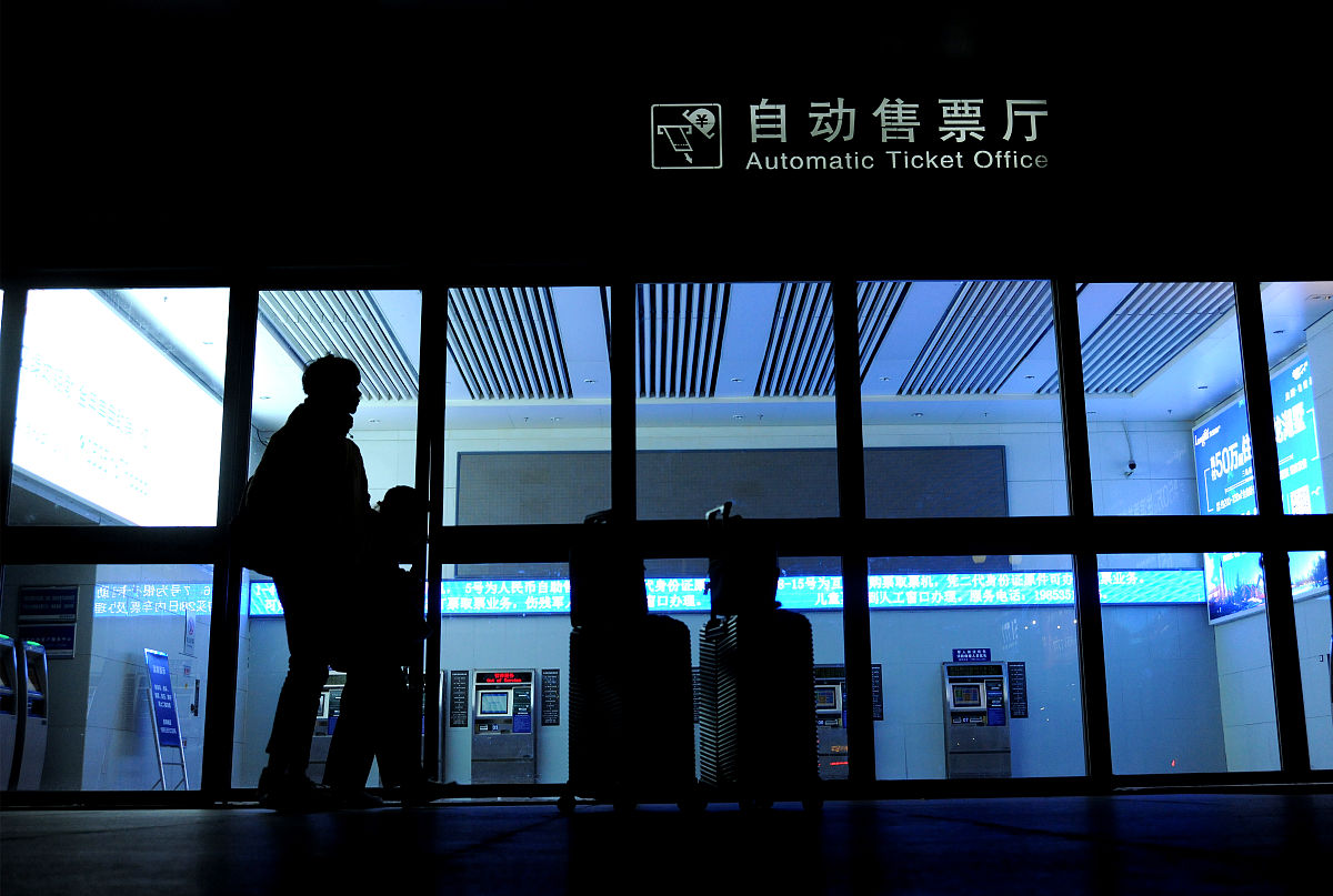 烟台初中毕业学设计学校专业