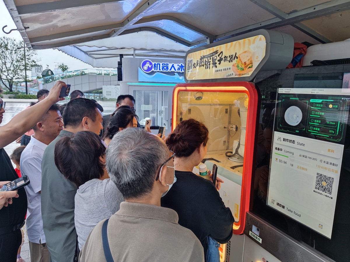 AI无人售货2000到8000字