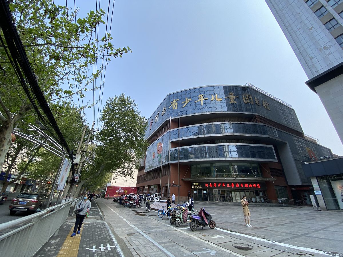 2020年4月11日,郑州,河南省少年儿童图书馆.
