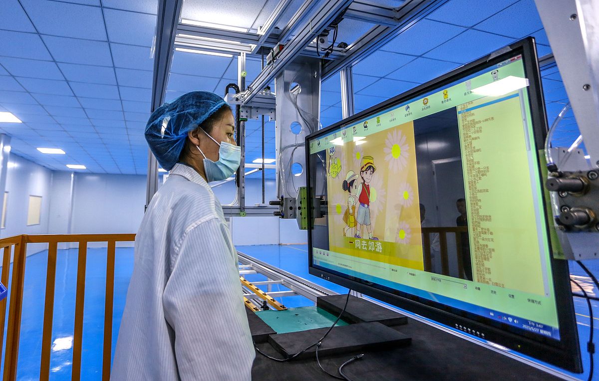 老年智能应用研发及生产项目工期规划指南