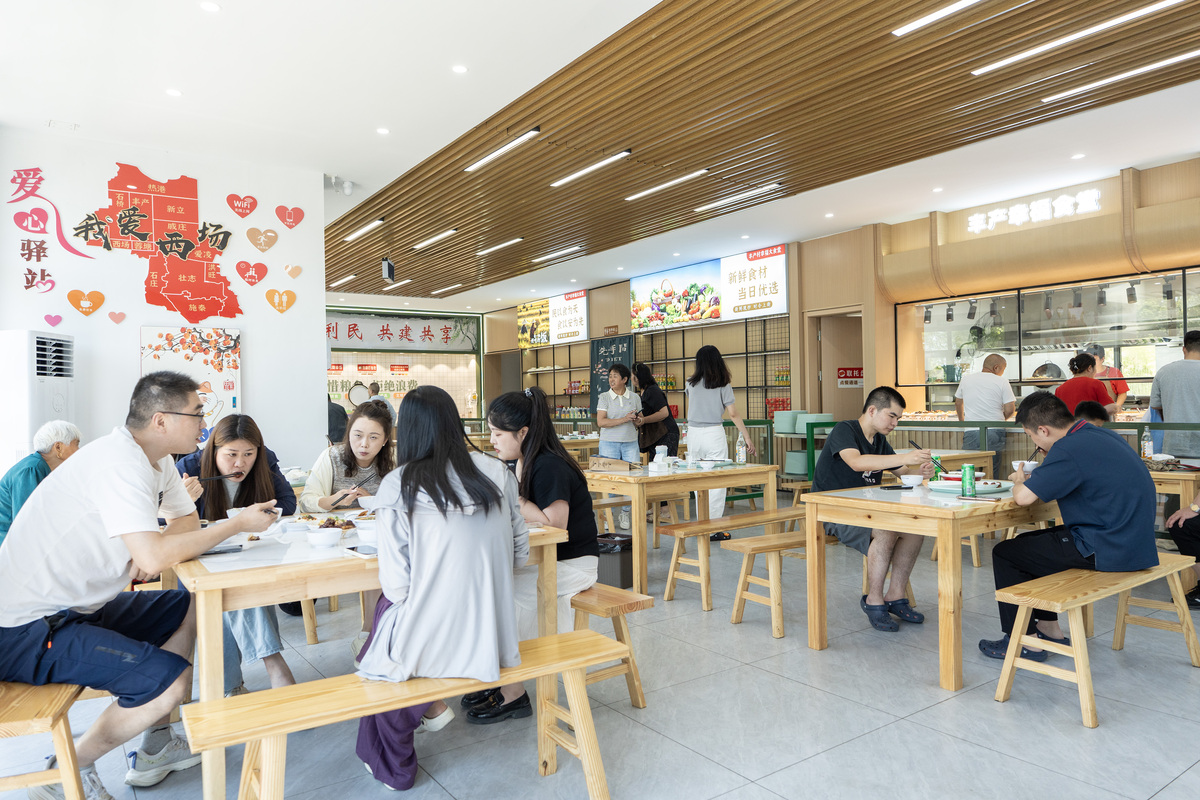 员工食堂升级改造：'食味人间'打造全新用餐体验