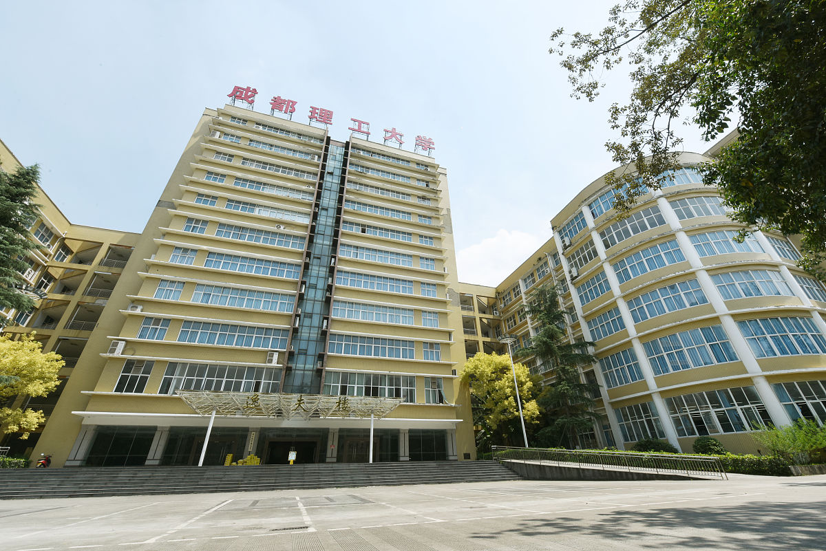 重庆医科大学医学检验技术怎么样