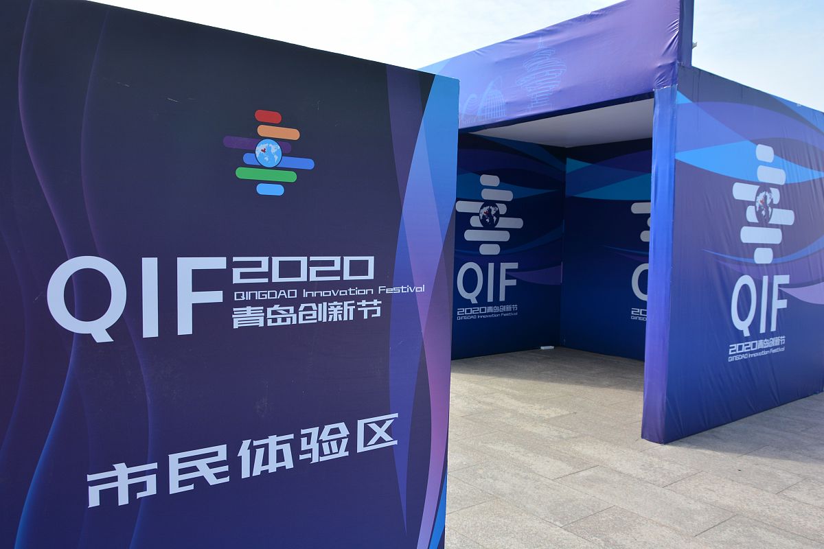 垫江职教中心服装设计与工艺专业招生 - 2020年招生简章