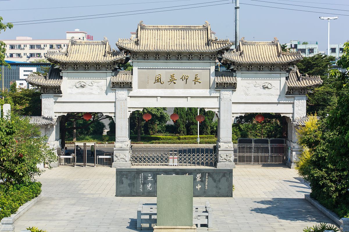 中华体育精神国内外研究述评