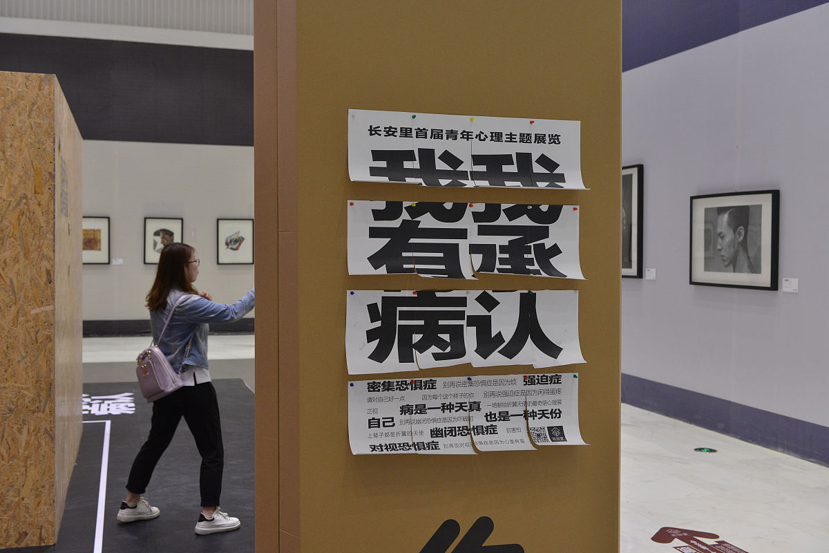 测试人格: 理性分析vs. 说服他人, 哪个更重要?