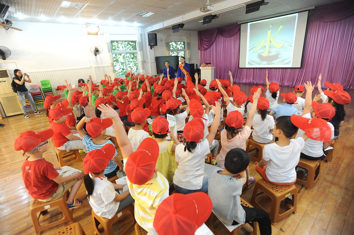 重庆华夏幼师学校管理教学质量提升