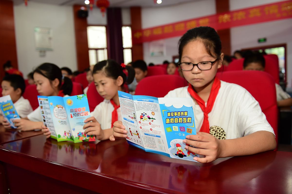 教育局关工委关于开展2023年新时代好少年、传承经典、筑梦未来主题教育读书活动请你抓住这个主题行文可以写记叙文也可以写散文。不要求是读书笔记和读后感