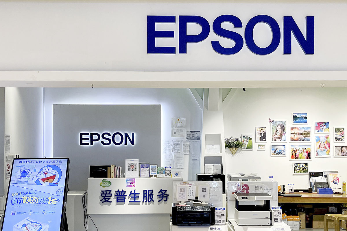 epson打印机一滴水跟一张纸的灯一直闪烁黄色灯