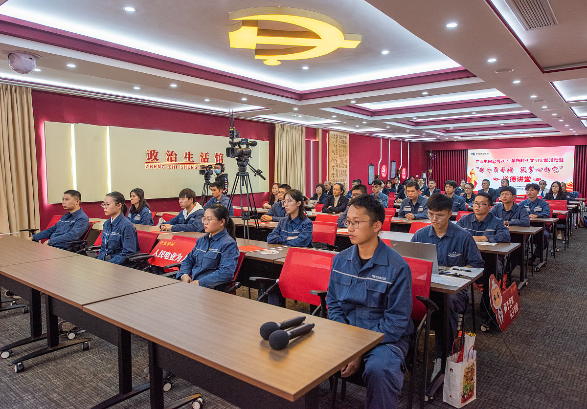 你是一个新入职的高校工科专业教师参加党员组织生活会需要发言请结合自己的工作特色写一段发言稿