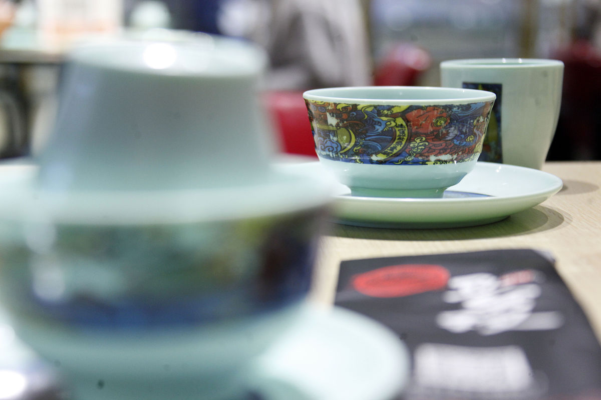 青瓷建筑咖啡杯：梦幻仙境般的艺术体验