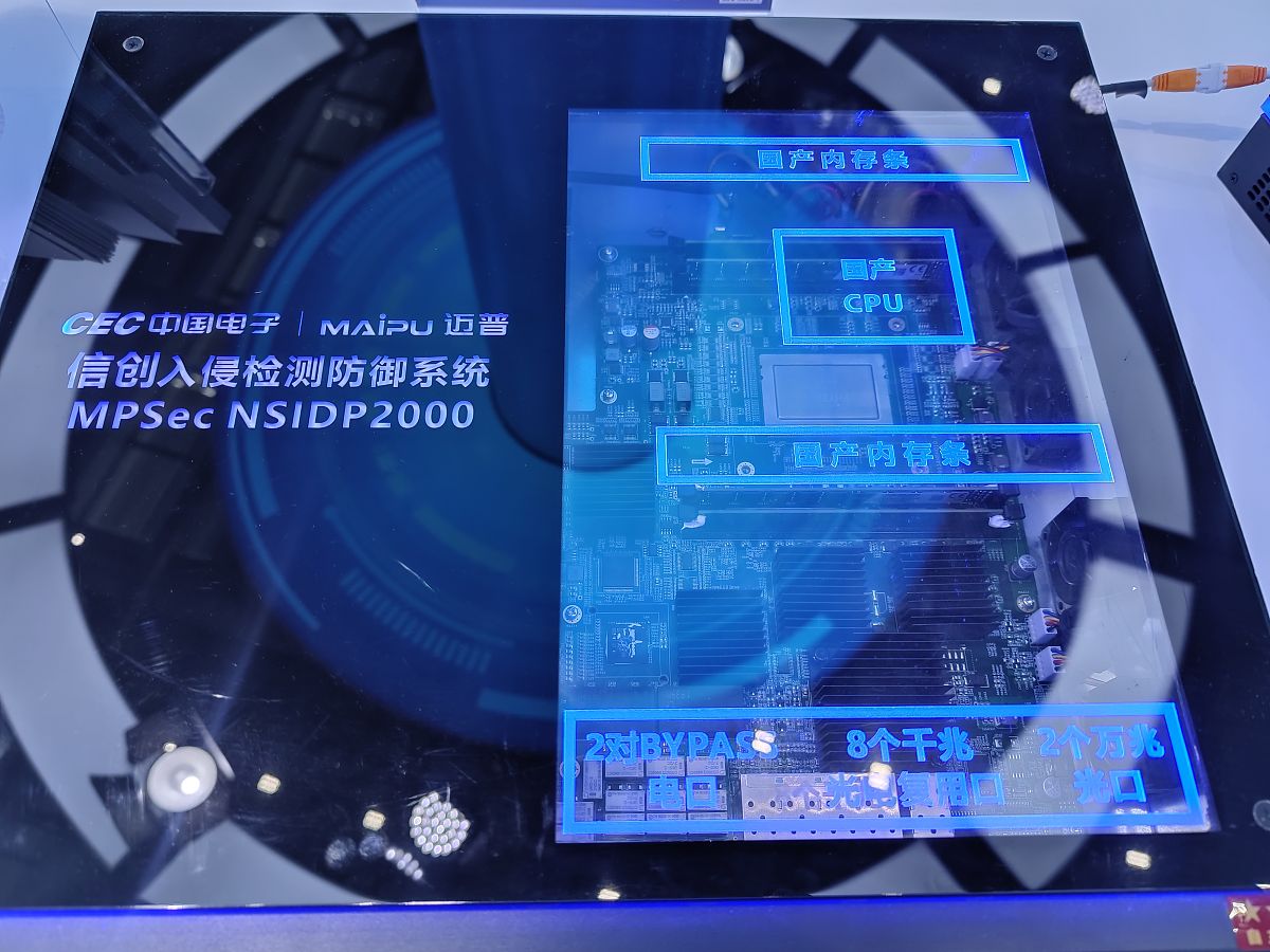 未来帧渲染能减轻CPU负担吗