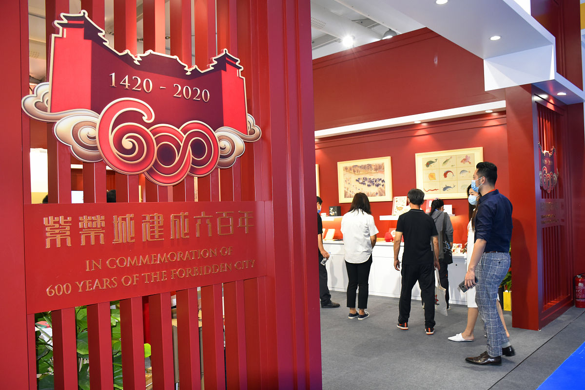 红色文化与建筑设计融合：打造独具魅力的红色空间