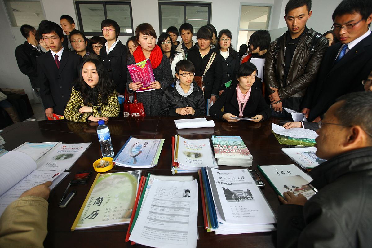 甘肃开设有企业公关专业的学校有哪些