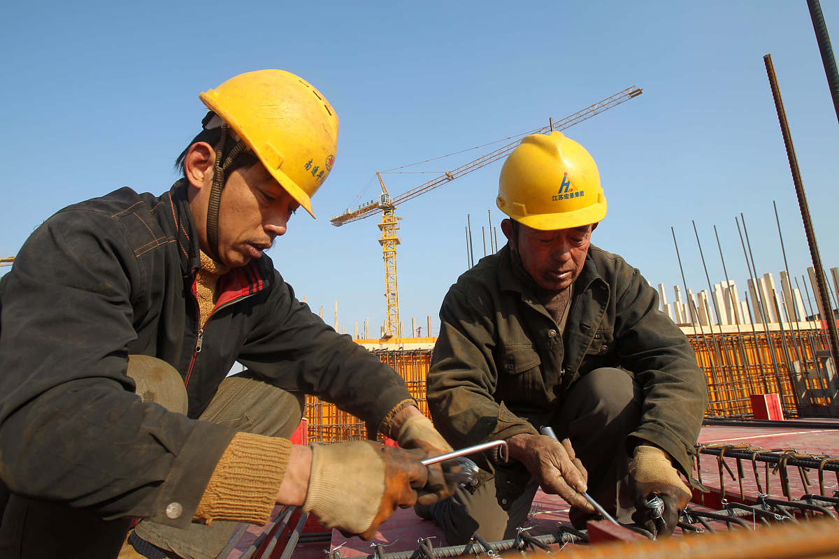 铁路局工程师评审