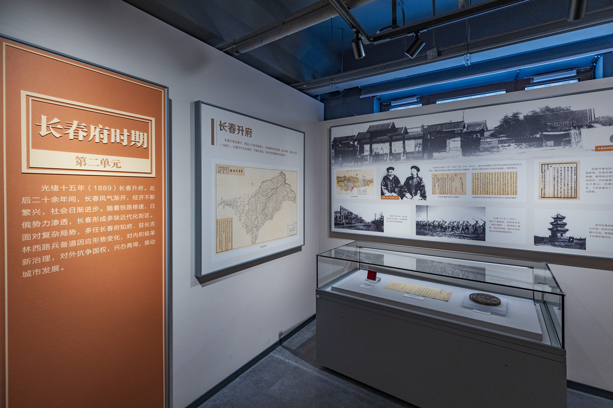 XX大学诚邀媒体参观校史馆新展览，探索历史，感受传承