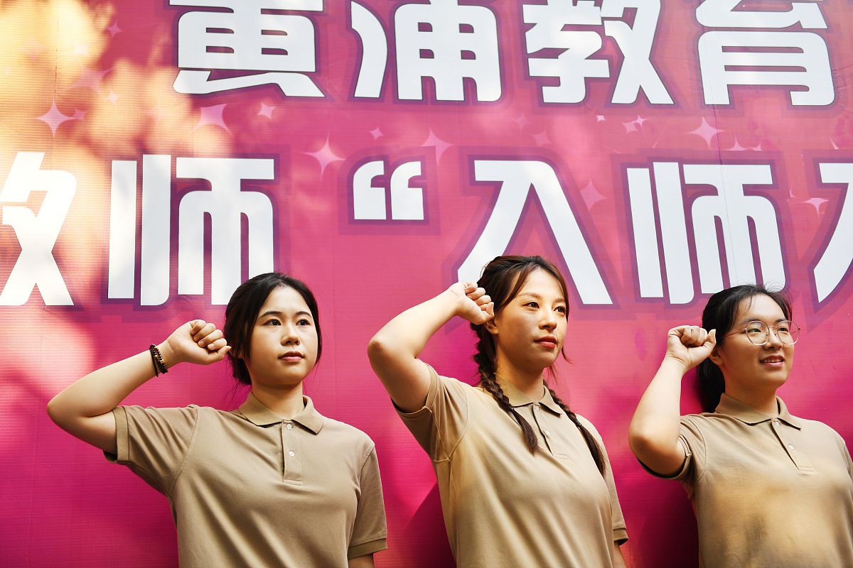 上海工会管理职业学院国际商务专业未来发展方向分析